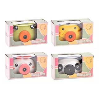 Bolha automática soprando arminha animais para crianças, Câmera leve música, Girl Heart Toys em Oferta na Shopee