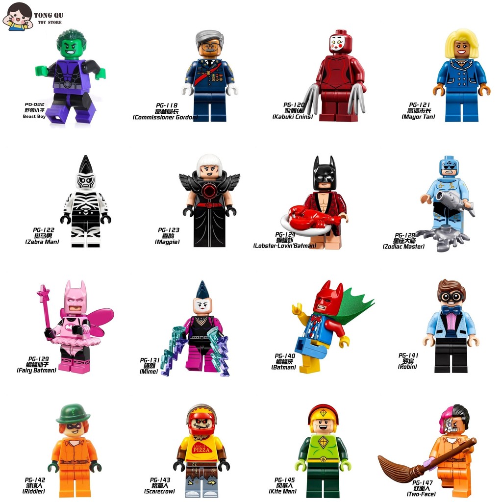 Brinquedos infantis presentes de natal decoração de mesa morcego boneca modelo policial em Oferta na Shopee