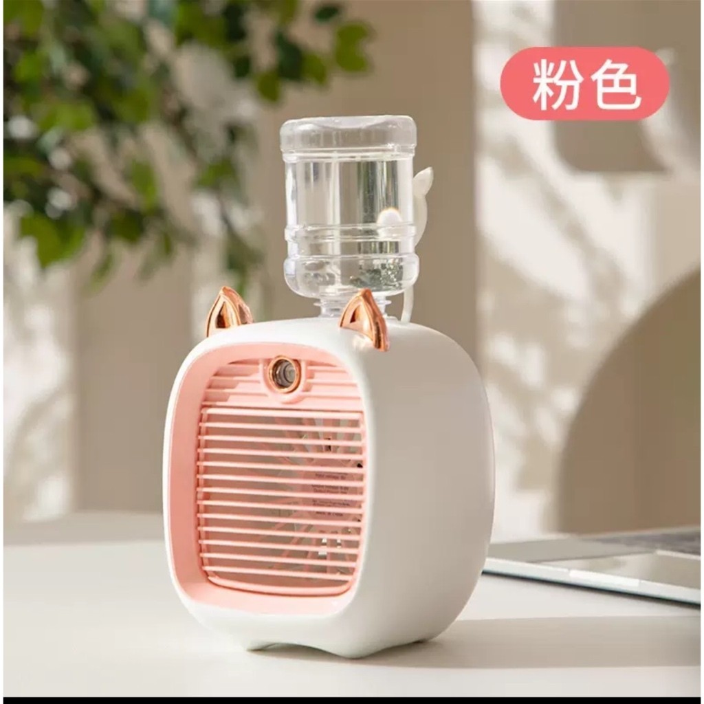 Mini umidificador com ventilador recarregável para gatinhos, mesa com voltagem dupla, umidificador