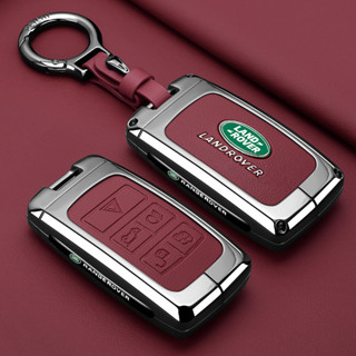 24 Modelos Capa de Chave Land Rover Range Rover Evoque Velar Modelo Antigo Carro Discovery 5 Edição Esportiva 25 Defende em Oferta na Shopee
