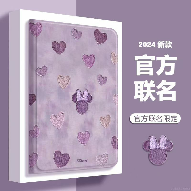 Padrões da Disney Capa Tablet Com Slot De Canetas Samsung Galaxy Tab S6 Lite A9