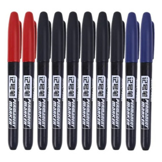 Kit 3 Caneta CD DVD Marcador Permanente Preto Vermelho Azul Resistente Não Sai em Oferta na Shopee