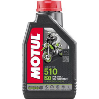 Óleo Motul 510 2t (2 Tempos) 1 Litro - Trilha / Off-road em Oferta na Shopee