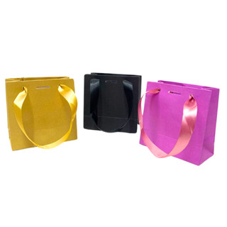 Sacola Offset Mini (9 x 4,4 x 9 cm) - 50 Unidades em Oferta na Shopee