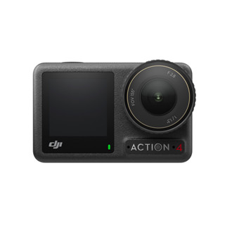 Câmera DJI Osmo Action 4 Standard Combo BR - DJI207 em Oferta na Shopee