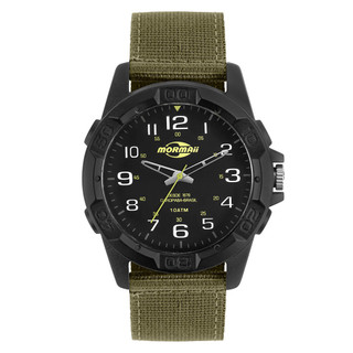 Relógio Mormaii Masculino Casual Cinza - MOPC21JALD/8P