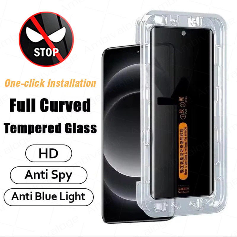 Vidro Temperado De Privacidade HD/Anti-Espião Para Samsung Galaxy S20 S21 S22 S23 S24 S25 S26 Ultra