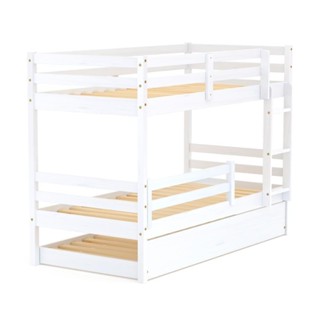 Treliche Solteiro Slim Grade Proteção Madeira Branco em Oferta na Shopee