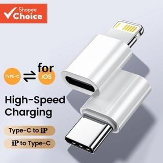 27W iP Fêmea Para Adaptador De Carregador Macho USB C lOS Tipo
