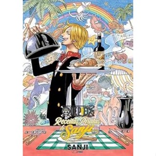 One Piece Receitas Piratas 01 em Oferta na Shopee