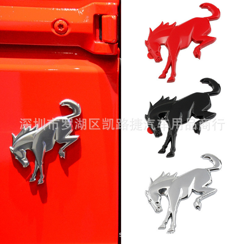Adequado para 21-22 Ford Lieh Carriage Logo Liehma Logo Etiqueta de modificação externa bronco Inglês Adesivo de carro #