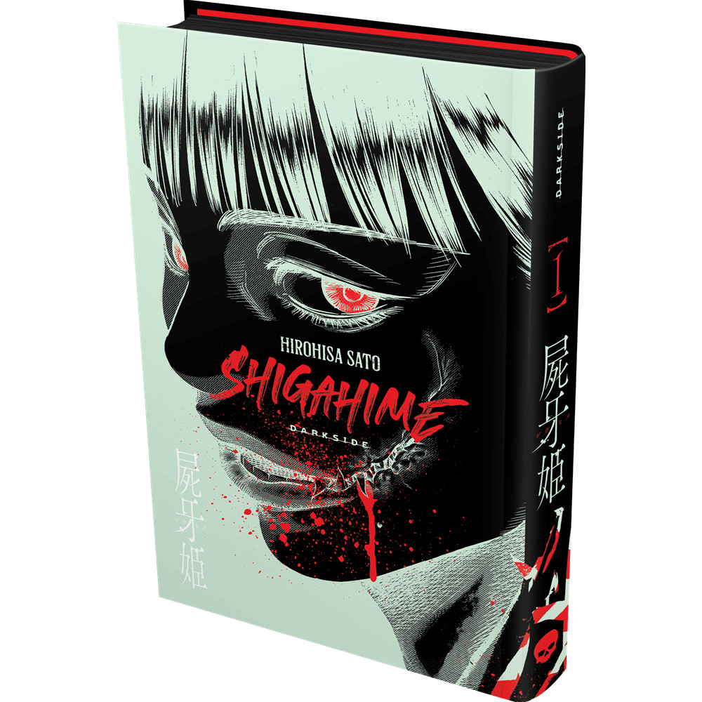 Capa do livro Comics - Shigahime Vol .1 - por Hirohisa Sato - Editora Darkside