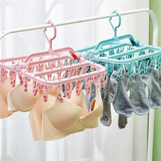 Varal com 32 Prendedores Meia Calcinha Roupa Íntima Dobrável Reforçado ANJIN em Oferta na Shopee