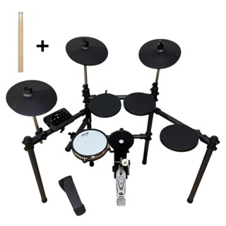 Bateria Eletrônica Seven Sd-7000 8pçs em Oferta na Shopee