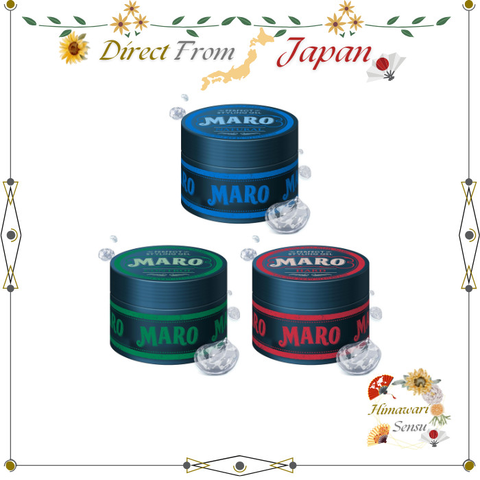 MARO Perfect Styling Gel Darjeeling Cedar Men’s Hair Wax Control Hard Natural【 Direct from Japan 】