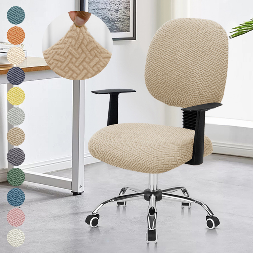 Pacote de 1 peça de malha Twill Star Chain Split Cadeira de malha Cobertura de Cadeira de Jantar Doméstica