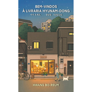 BEM VINDOS À LIVRARIA HYUNAM DONG em Oferta na Shopee