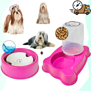 Comedouro Automático Alimentador Cachorro Gato 1,5 L Bebedouro Pelos Longos Bebedouro Pet em Oferta na Shopee
