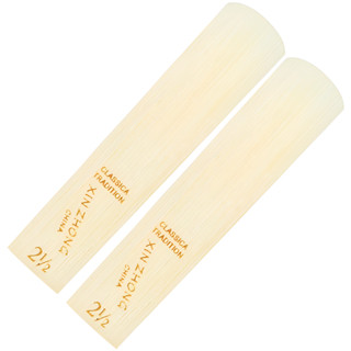 Par Palhetas Para Saxofone Alto 2.5 Madeira Bambu Clássica em Oferta na Shopee