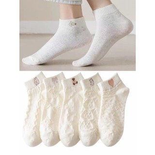 Kit 12 pares de meias respiráveis ​​florais brancas femininas 35ao40