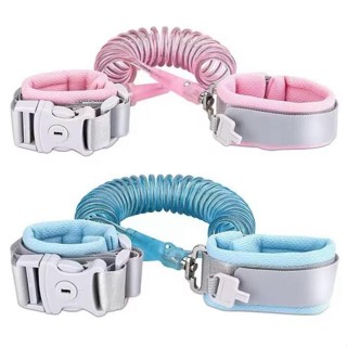 Pulseira Guia Infantil Segurança Anti Perda Criança C/ Chave em Oferta na Shopee