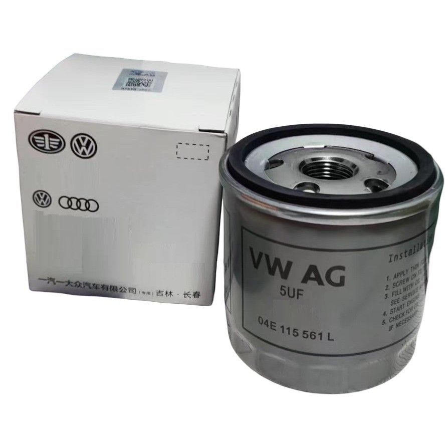 Filtro óleo VW linha EA211 Fox Gol Polo Virtus Nivus Tcross em Oferta na Shopee
