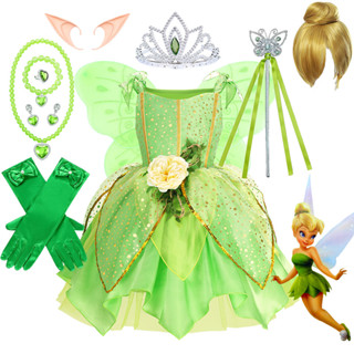 Meninas Disney Tinker Bell Vestido De Princesa Flor Fada Traje Crianças Festa Aniversário Roupas Vestidos Elfo em Oferta na Shopee
