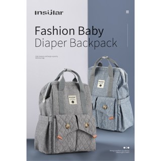Insular mãe saco do bebê multifuncional à prova dwaterproof água mamãe saco mochila mãe saco do bebê passeio mãe grávida