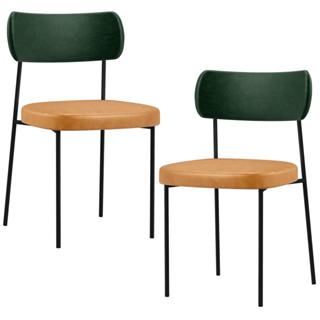 Kit 02 Cadeiras Para Sala De Jantar Melina L02 Couríssimo Verde Musgo Couríssimo Whisky - Lyam Decor em Oferta na Shopee