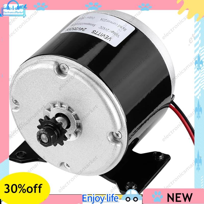 Motor DC Escovado De Alta Velocidade , 300W , 24V , 2750rpm , Alumínio Eficiência , Elétrico Para Scooter Elétrica , Nov
