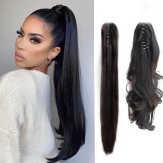 NOVO Aplique Rabo De Cavalo Fibra Orgânico Liso e Ondulado 70cm em Oferta na Shopee