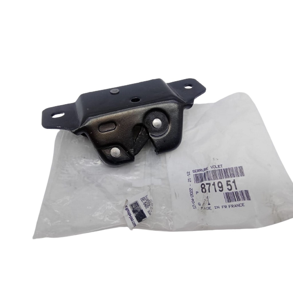 Fechadura porta malas Peugeot 206 2005 a 2008