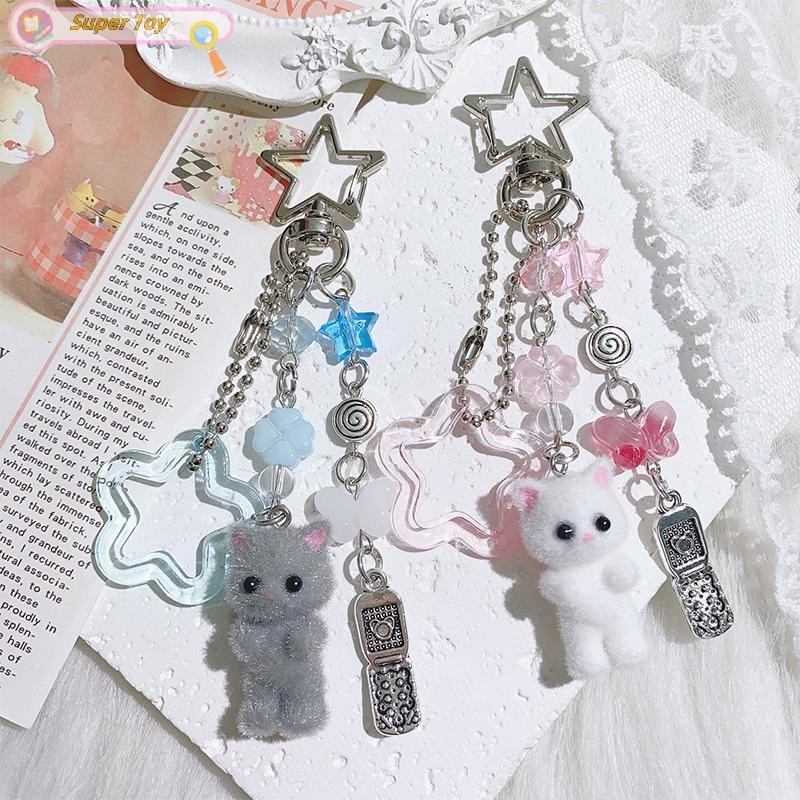 SUPERTOY Criativo Bonito Flocado Gatinho Morango Pingente Chaveiro Doce Animal Mochila Decoração Acessórios Melhor Amigo em Oferta na Shopee