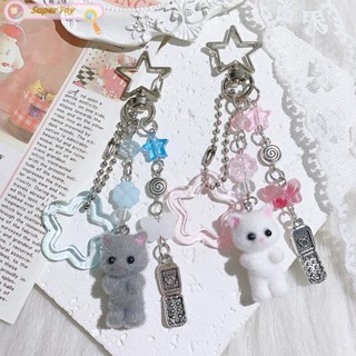 SUPERTOY Criativo Bonito Flocado Gatinho Morango Pingente Chaveiro Doce Animal Mochila Decoração Acessórios Melhor Amigo em Oferta na Shopee