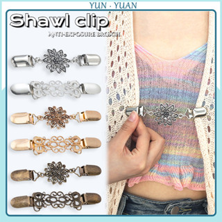 [YUNYUAN] Clip De Xaile , Camisola Retro Europeu E Americano , Fivela De Lenço De Diamante Feminino , Broche Anti-Exposição , Colarinho , Acessórios De Liga em Oferta na Shopee