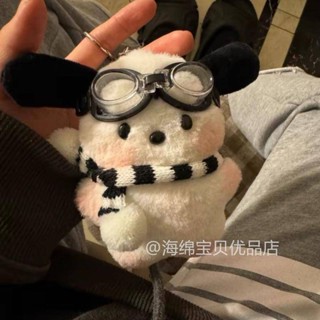 Sanrio Plush Toy Cute Piloto Pochacco Bonecas De Pelúcia Pingente Menina Aniversário em Oferta na Shopee