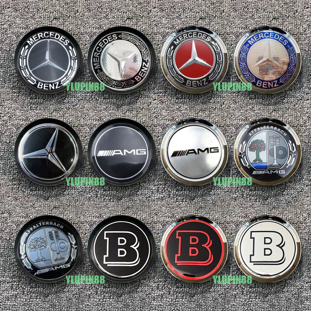4pcs 70mm/75mm Mercedes Benz Adaptação BRABUS AMG Affalterbach C200 E300L . Centro Da Roda Do Carro Hu