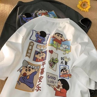 Moda casual Versão Coreana Camiseta Masculina De Manga Curta . De Gola Redonda Grande Com Estampa De Letras De Estilo Po