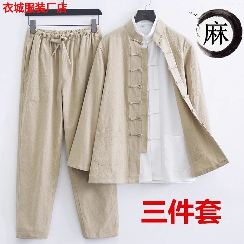 Algodão linho Tang terno masculino estilo chinês terno de manga comprida Retro abotoado roupas masculinas de meia-idade