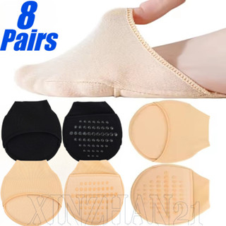 2-8 Unidades De Meias De Meio Tamanho De Cor Sólida-Almofada De Antepé De Salto Alto-Para Uso Diário Unissex-Respirável em Oferta na Shopee