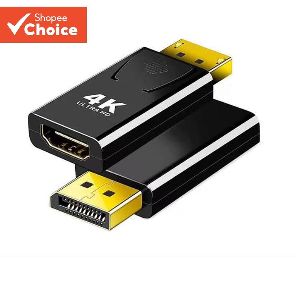 Adaptador HDMI Para DP Porta De Exibição 4K Conversor De Cabo De Áudio E Vídeo PC TV Laptop Projetor