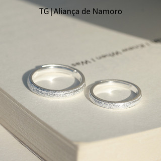 TG | Aliança de Namoro Ajustável Proposta Anel Anel Homens Homens Mulheres Anel de Casal Ajustável Anel de Casal Fosco Ajustável Homens Mulheres Par de Pregos Liso Areia