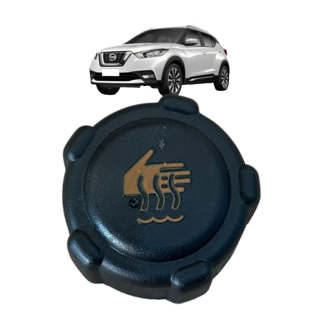 Tampa Reservatório Água Nissan Kicks 2016 2017 2018 Até 2021 em Oferta na Shopee