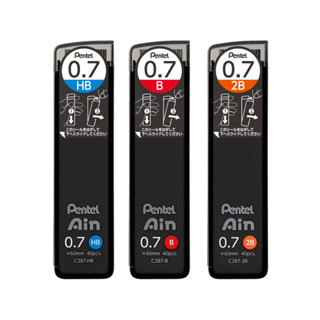 Grafite Pentel - Ain 0.7mm em Oferta na Shopee