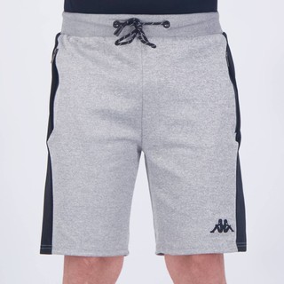 Bermuda Kappa Skuba Cinza em Oferta na Shopee
