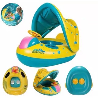 80 CM Boia inflável. Boia para bebês. Boia infantil com proteção solar. Material super resistente.