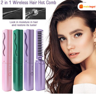Escova De Alisamento Capilar Alisador De Cabelo Aquecido Recarregável Mini Pente Portátil yushua3br Rápido em Oferta na Shopee