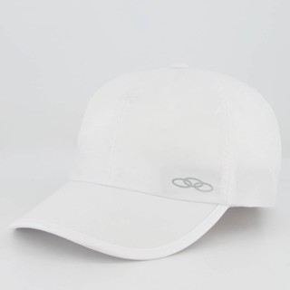 Boné Olympikus Essential I Branco em Oferta na Shopee