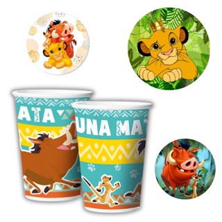 8 COPO PAPEL FESTA  O REI LEAO 180ML REGINA em Oferta na Shopee