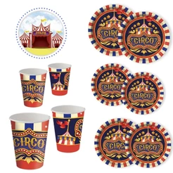 KIT FESTA CIRCO 8 PRATOS + 8 COPOS DESCARTÁVEL 200 ML PAPEL - FESTCOLOR (CHOCO)